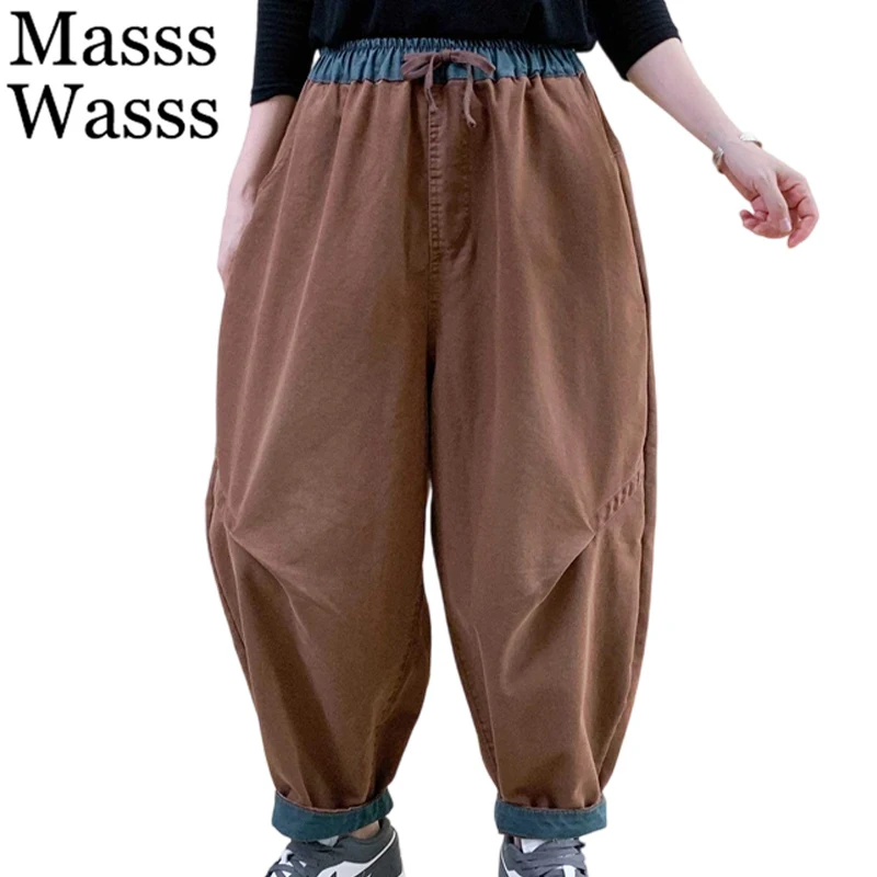

Mass Wasss, британский дизайн, женские роскошные винтажные свободные брюки с эластичной резинкой на талии, женские классические однотонные элегантные брюки для фитнеса