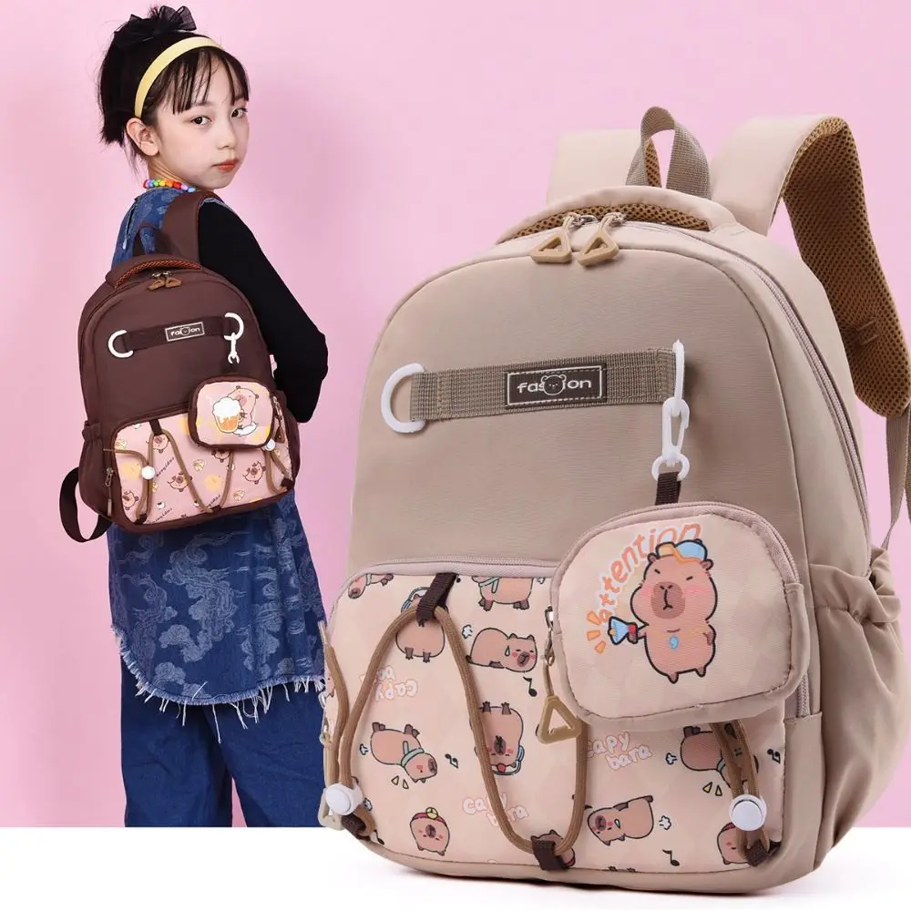 

Large Capacity Cute Kids Backpacks Adjustable Straps Fashionable Double Shoulder Bag Waterproof Zipper