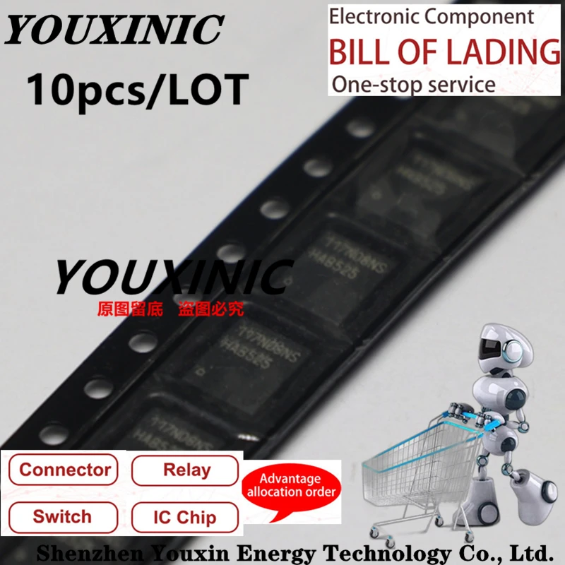 

YOUXINIC 2021 + 100 новый импортный оригинальный BSC117N08NS5 117N08NS TDSON-8 N-channel MOS полевой эффект 80V 49A