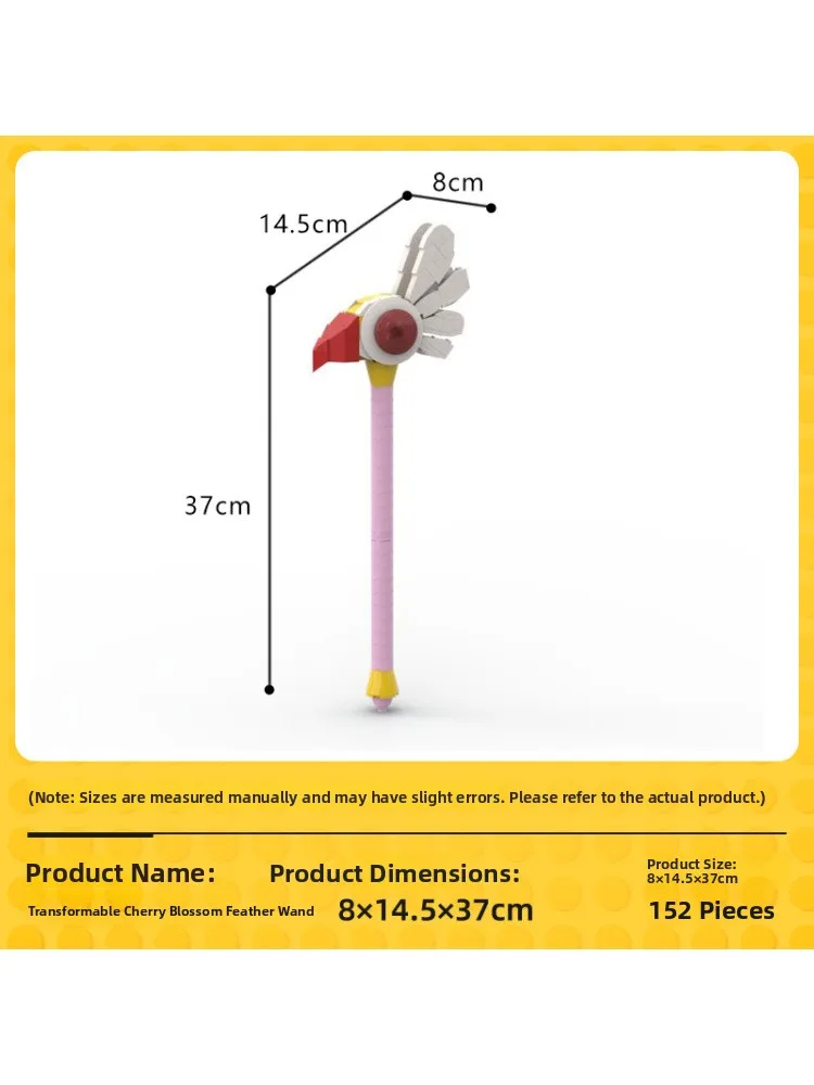 

Креативный конструктор-волшебная палочка для девочек: универсальный трансформируемый игровой набор «Сакура», пластиковая модель-конструктор