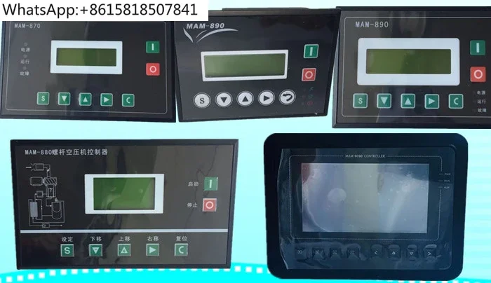 Supply Screw Air Compressor Controller MAM860/870/880/Display Panel MAM6080