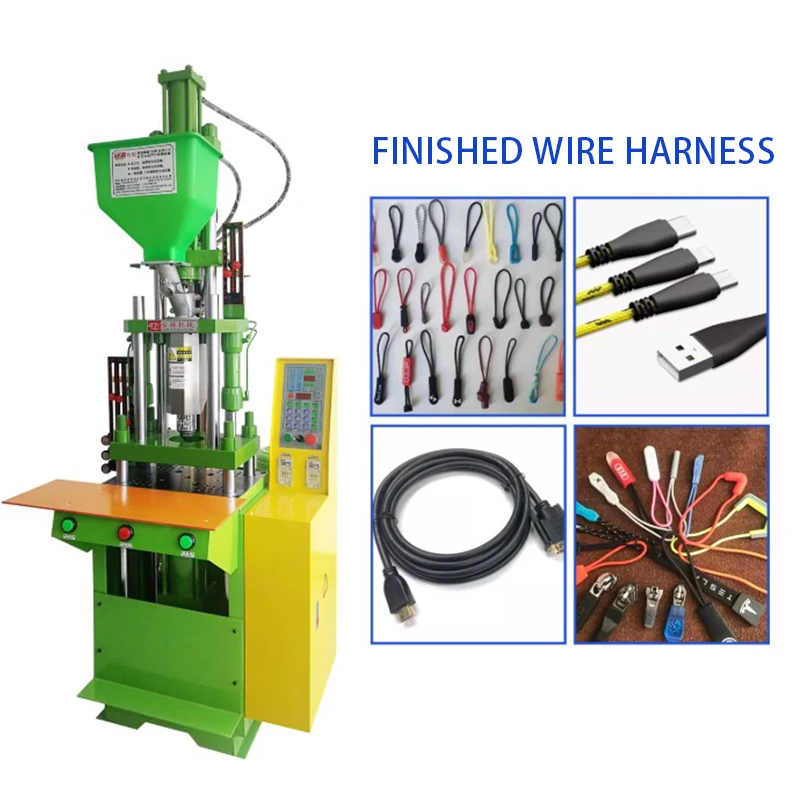 USB Vertical Injection Molding Machine，PP, PC, ABS, PET, PVC, PPR, PE, Headphone Earphone Wire Connector Making Machine