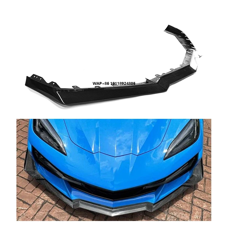 

3pcs Dry Carbon Lip for C8 Corvette Carbon Fiber 3-Piece Z06 Front Splitter