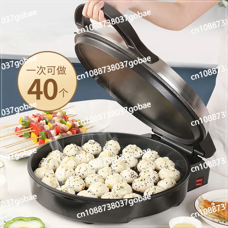 Household Electric Cake Pan Double-sided Heating Pancake Pan Automatic Power Failure Electric Cake Stall