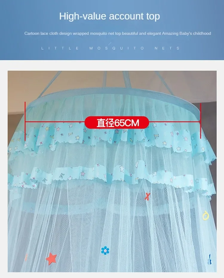 Mosquito Net Anti Mosquito Dreamy Anti Fall Bedroom Sunshade Bed Cover Without Perforations Thickened Reinforcement