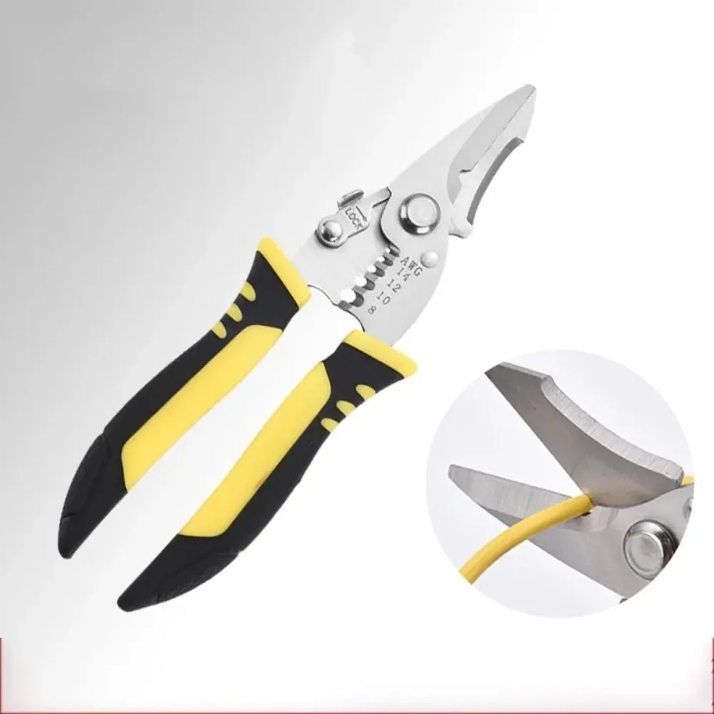 Thumbnail 4 - #9 Latest Nippers Offers