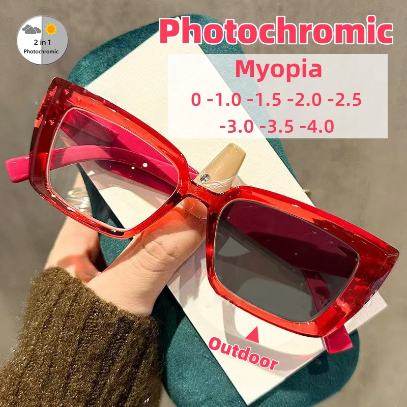 Retro Persönlichkeit Großen Rahmen Photochrome Myopie Gläser Fashion Square High-definition-Anti Blaues Licht Gläser Dioptrien Bis -4,0 – Detail 1