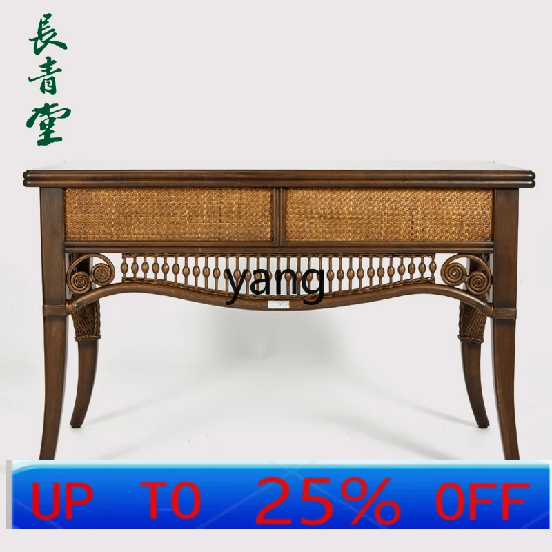 

LMM Chinese-style desk study solid wood rattan medieval learning and writing computer desk