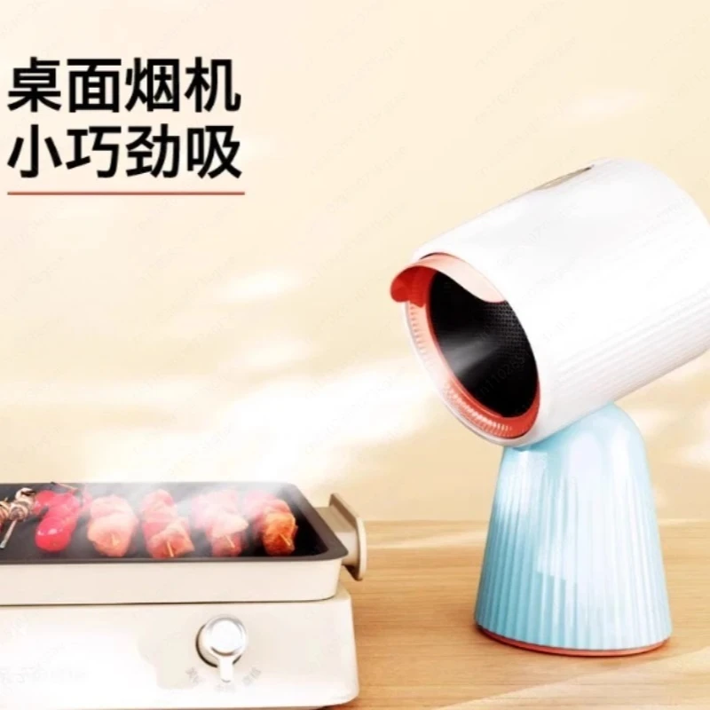 Specializes in Small Portable Mobile Desktop Small Mini Desktop Range Hood Air Net