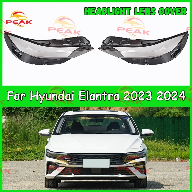 

Для Hyundai Elantra 2023 2024, крышка объектива фар автомобиля, абажур для фар, крышка лампы, автомобильные детали, аксессуары