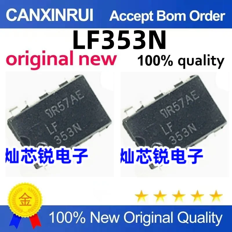 

（100 pieces）LF353N LF353P Classic fever Dual Op Amp In-Line DIP-8