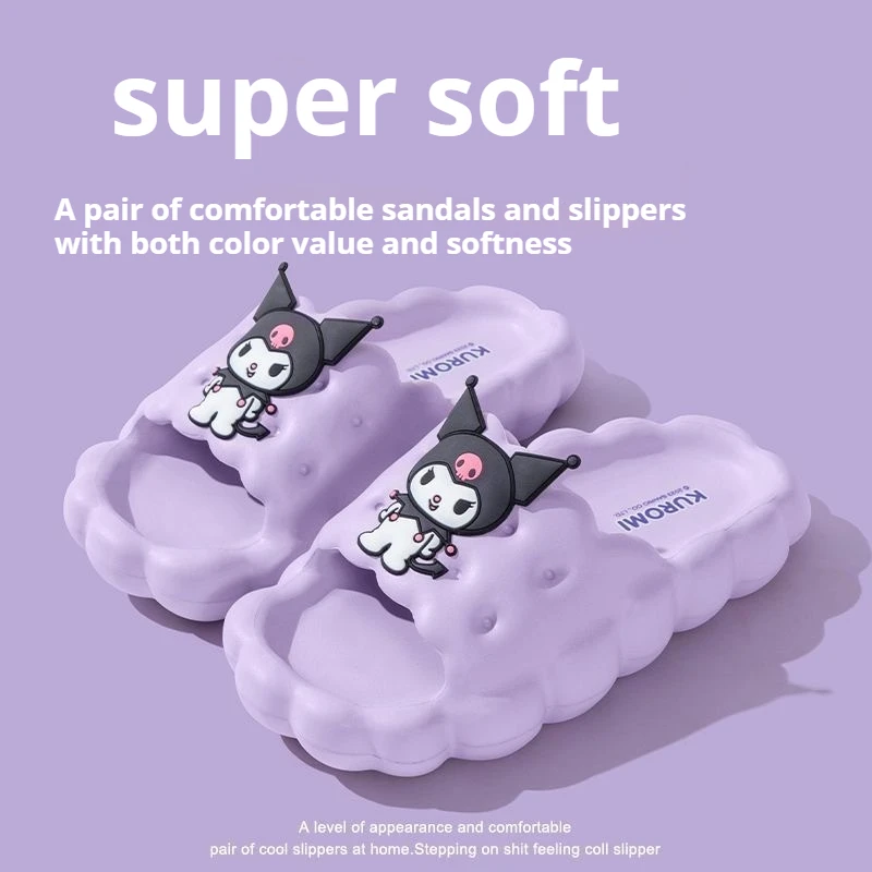 Kawaii Cute Cartoon Sanrio Yugui Dog Slippers Female Summer Wear Indoor Home Bathroom Bath Non-Slip Female Summer Slippers