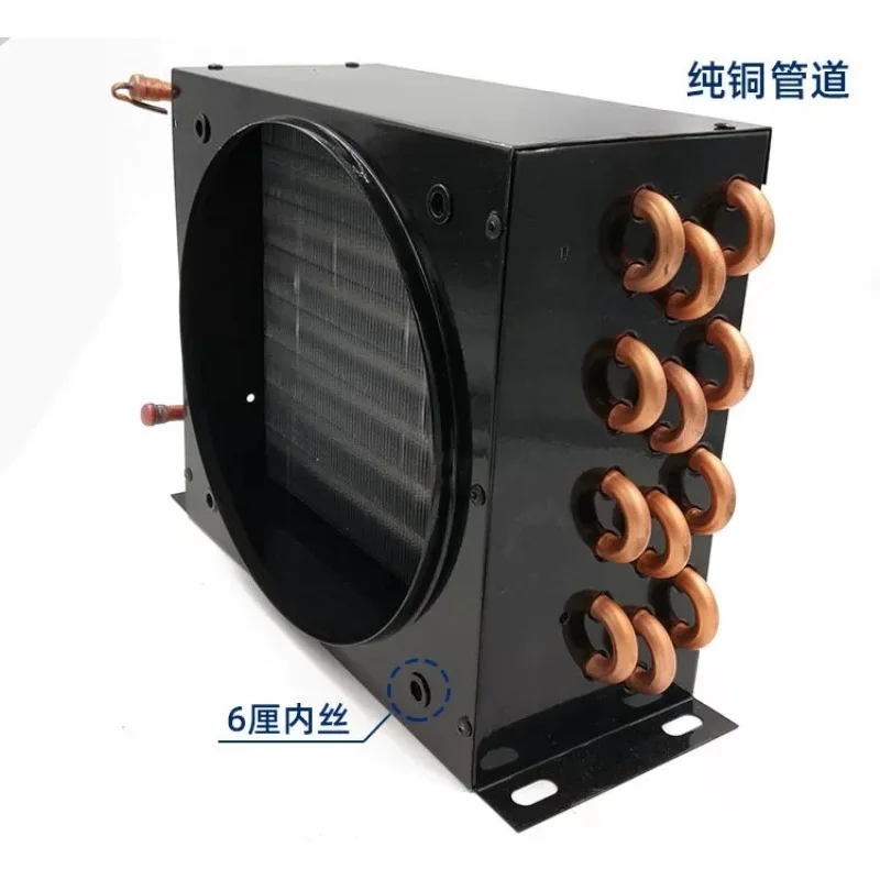 AC Condenser Aluminum Fin Coil Copper Fin Tube Heat Exchanger for Refrigerator/Freezer