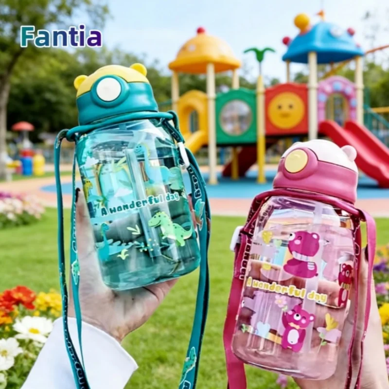 650ml 귀여운 어린이용 빨대 물병, BPA 프리, 새지 않음, 휴대용, 야외용, 어린이 컵, 학교용 물병