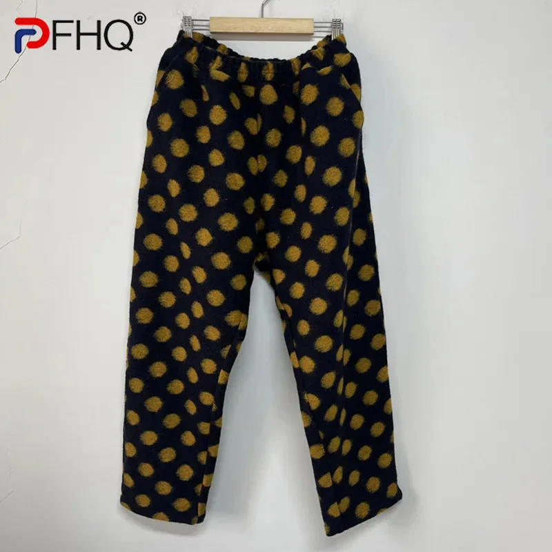 

PFHQ Polka Dot Thickened Woolen Men's Pants Spring Niche Comfortable Original Popular Elastic Waist Male Casual Trousers 21Z4780