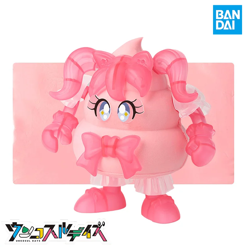

Bandai Genuine UNKO SUL DAYS CLAY MODEL KIT IDOL UNCHI Anime Action Figure Collectible Model Toys Ornaments Gifts Children