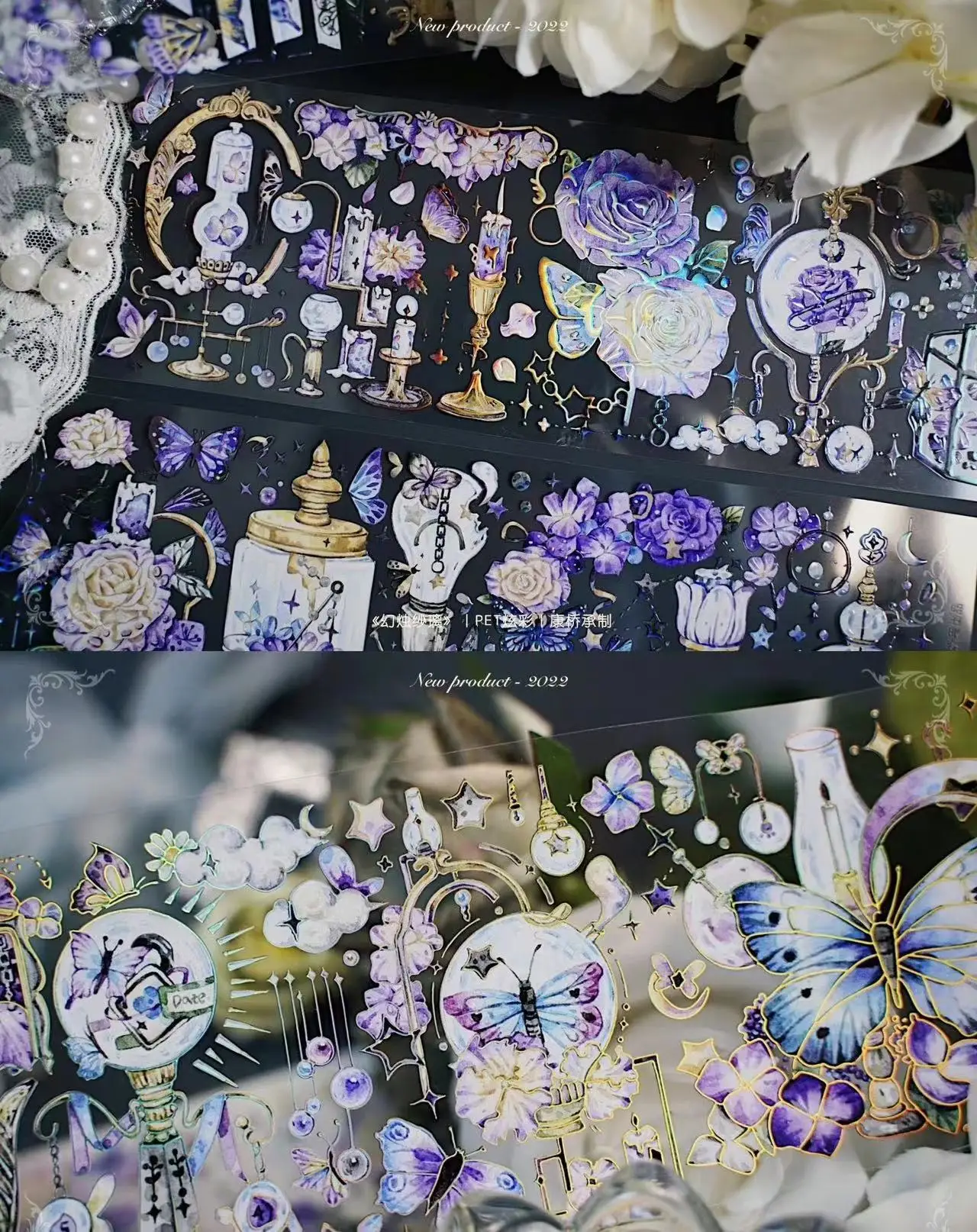 ملصق زخرفي عتيق للقصاصات ، فراشة ، شمعة ، أرجواني ، ورود ، واشي زهري ، شريط للحيوانات الأليفة للمخطط ، صنع بطاقات ، DIY ، خطة سكرابوكينغ #1