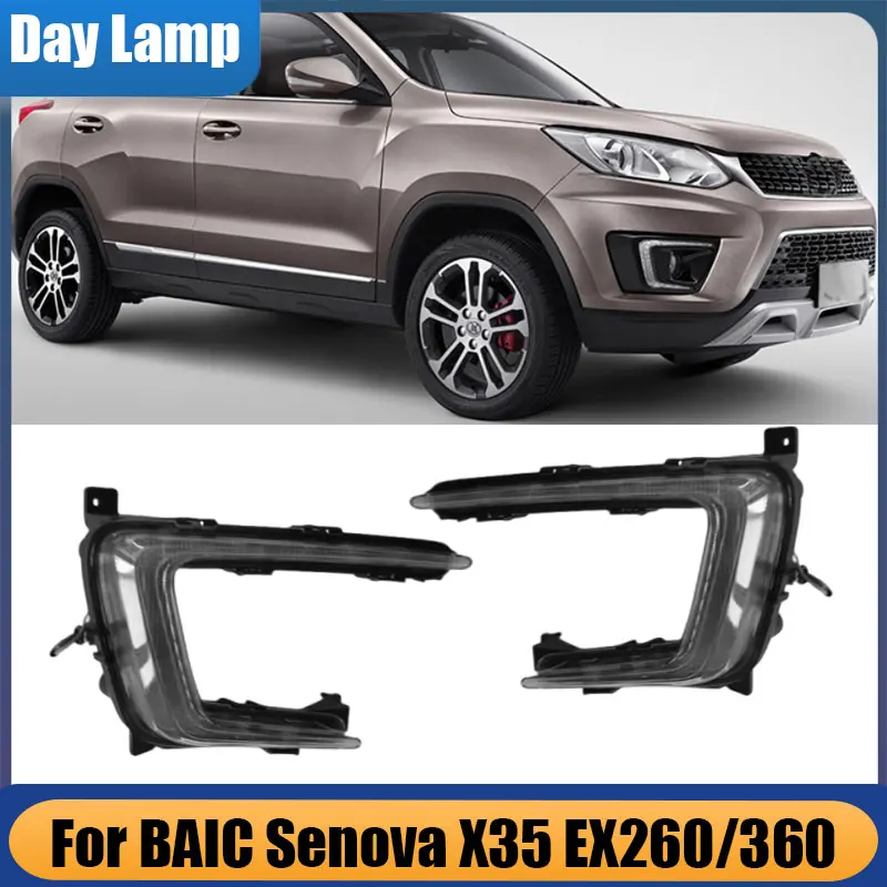 

Для BAIC Senova X35 EX260/360 авто передний бампер DRL дневные ходовые огни в сборе противотуманные фары сменные синальные лампы автомобильные аксессуары