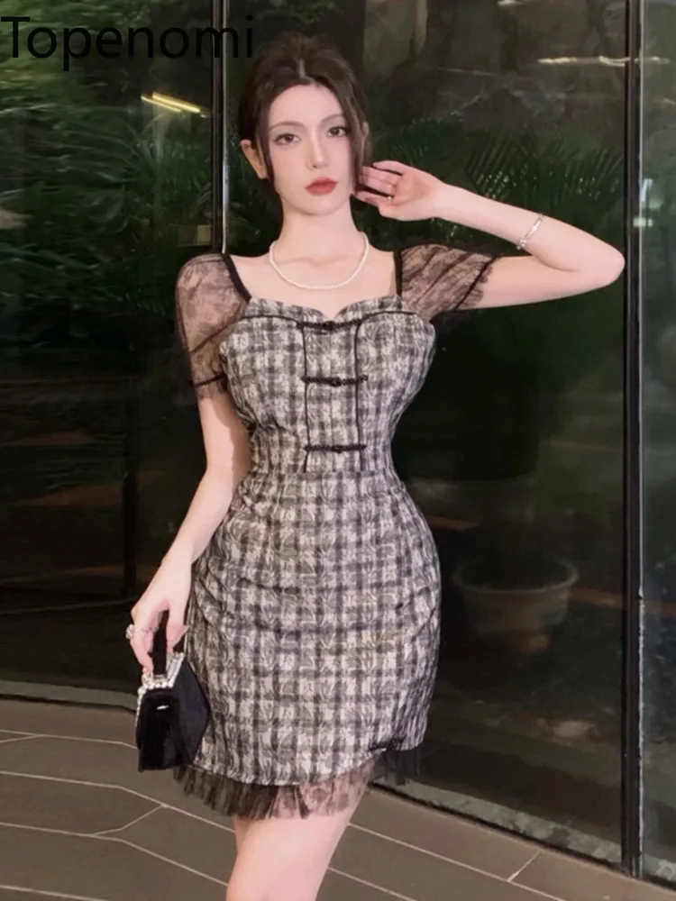 

Topenomi Elegant Spliced Mesh Banquet Party Dress Women French Vintage Waist Wrapped Slim Fit Ruffle Short Evening Dresses Sexy