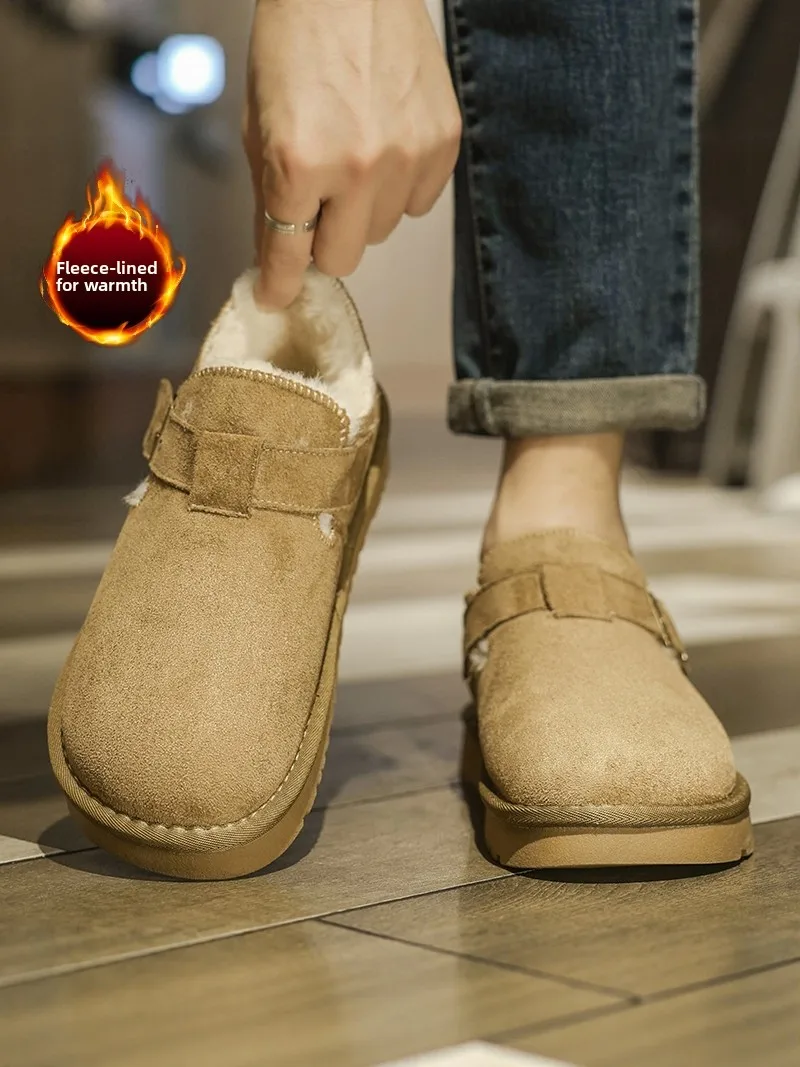 

Men's Winter Thickened Fleece Lined Snow Boots Outdoor Warm Casual Short Tube Synthetic Leather Boot with Rubber Sole