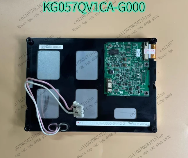 5.7inch Monochrome Display KG057QV1CA-G000, tested OK