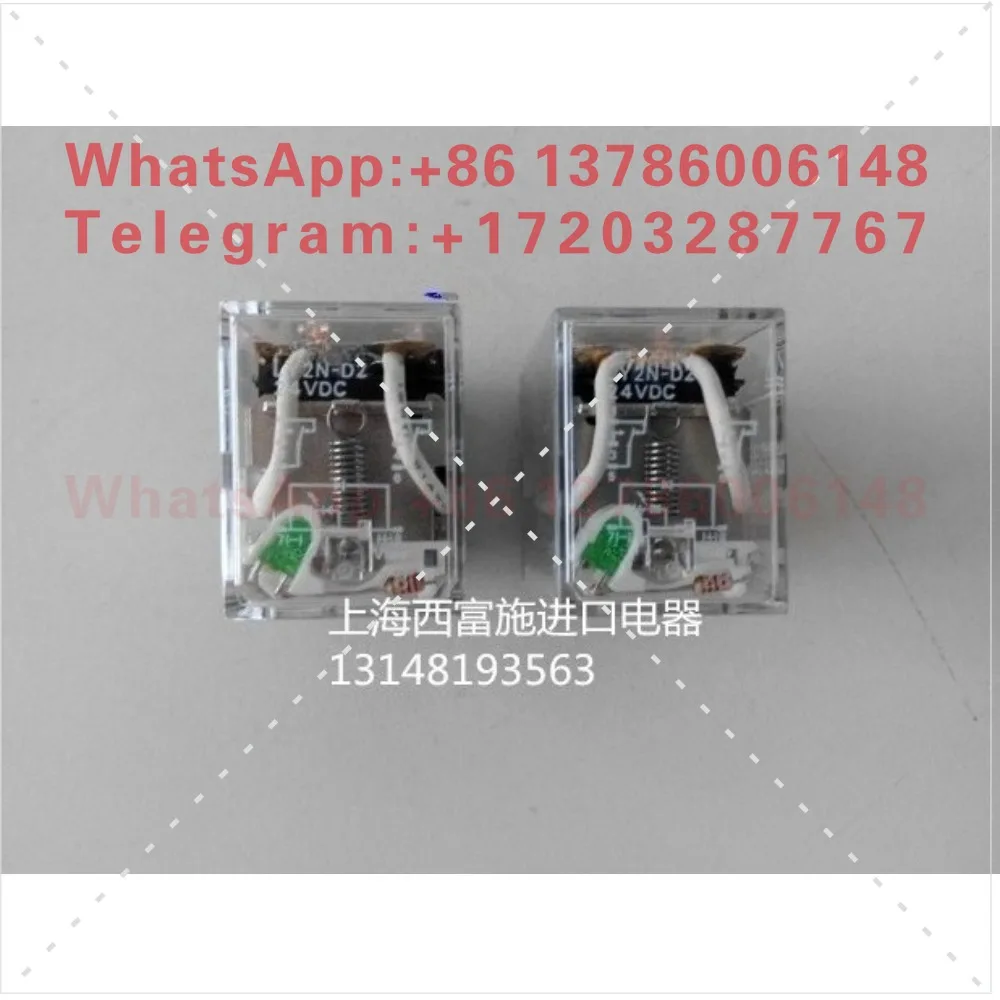 Intermediate relay LY2N-D2 MRON relay with freewheeling diode 24V 220v
