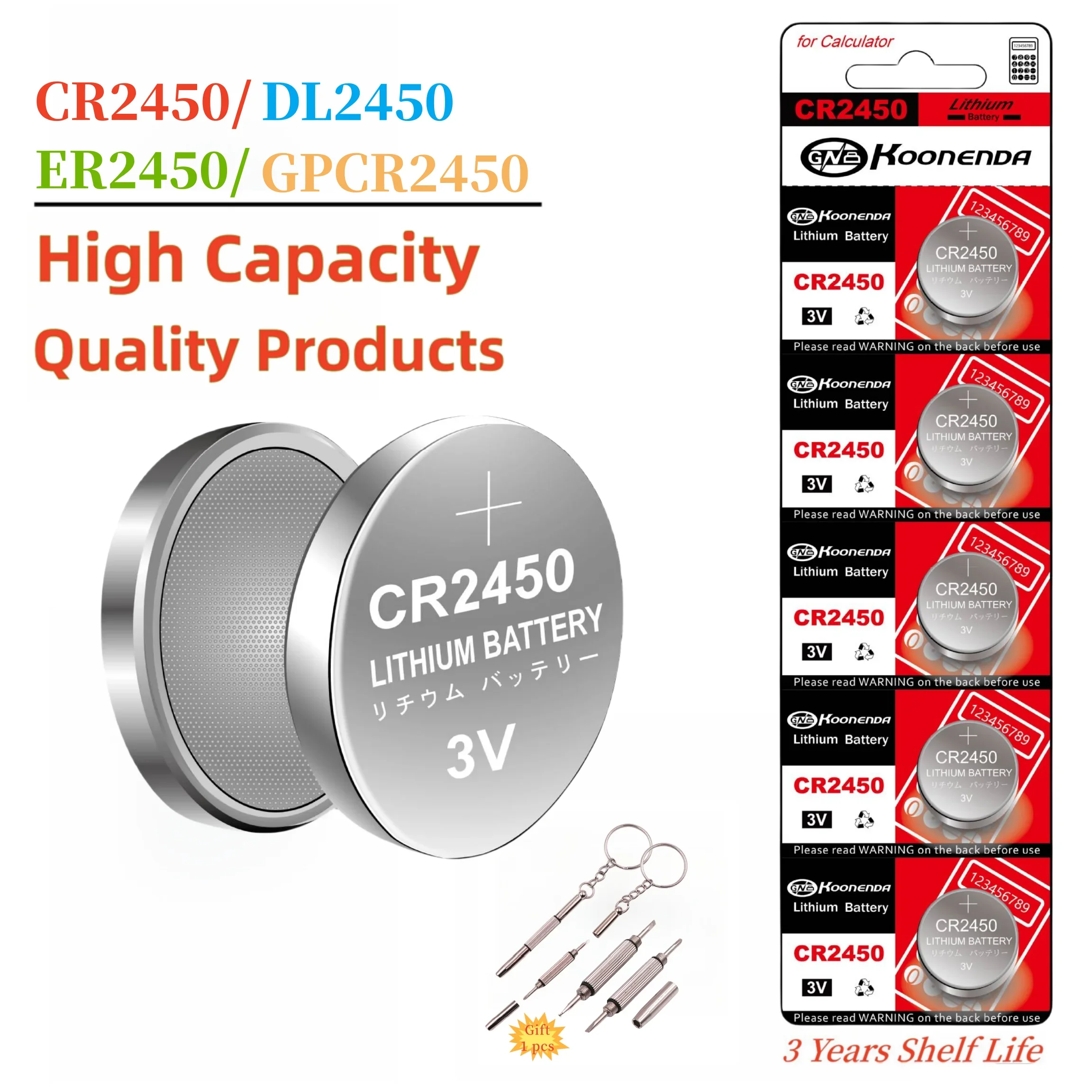 CR2450 3V Lithium Coin Cell Battery for Remote Controllers,Garage Door Openers,Calculators,Thermometers,BMW Car Key Fob and More