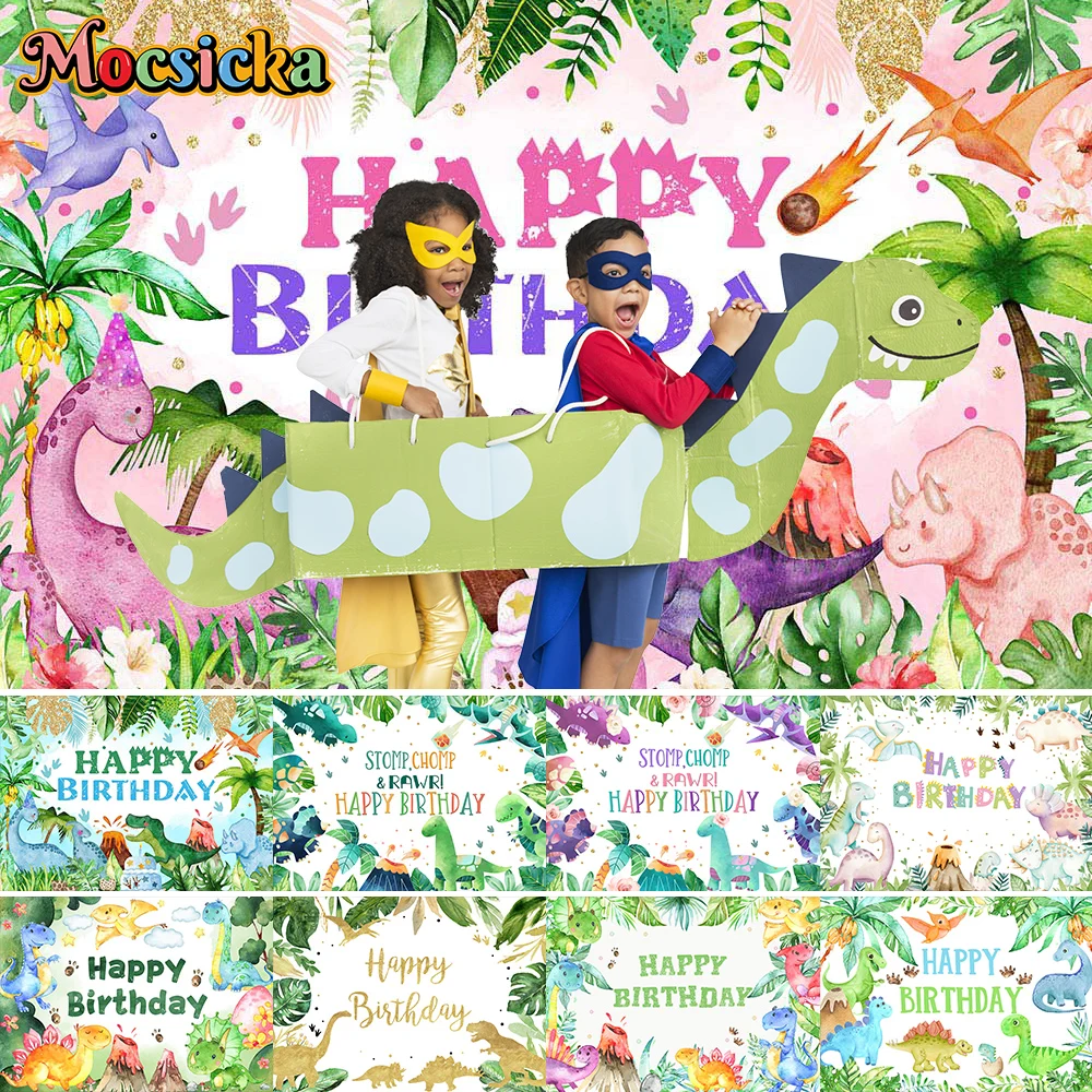 

Mocsicka Safari Dinosaur Birthday Party Photography Decorations Backdrops Jungle Dino Background Cake Smash Photo Studio Props