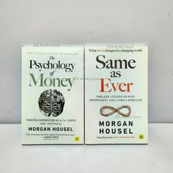 Morgan Housel The Psychology of Money, 영어 페이퍼백 책과 동일 