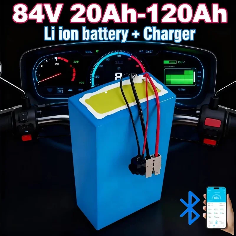 

84V High-Power Heavy-Duty30Ah 30A 50Ah 80Ah 100Ah 100A lithium ion battery pack bluetooth BMS for 5000w 6000W 8000W motor golf c