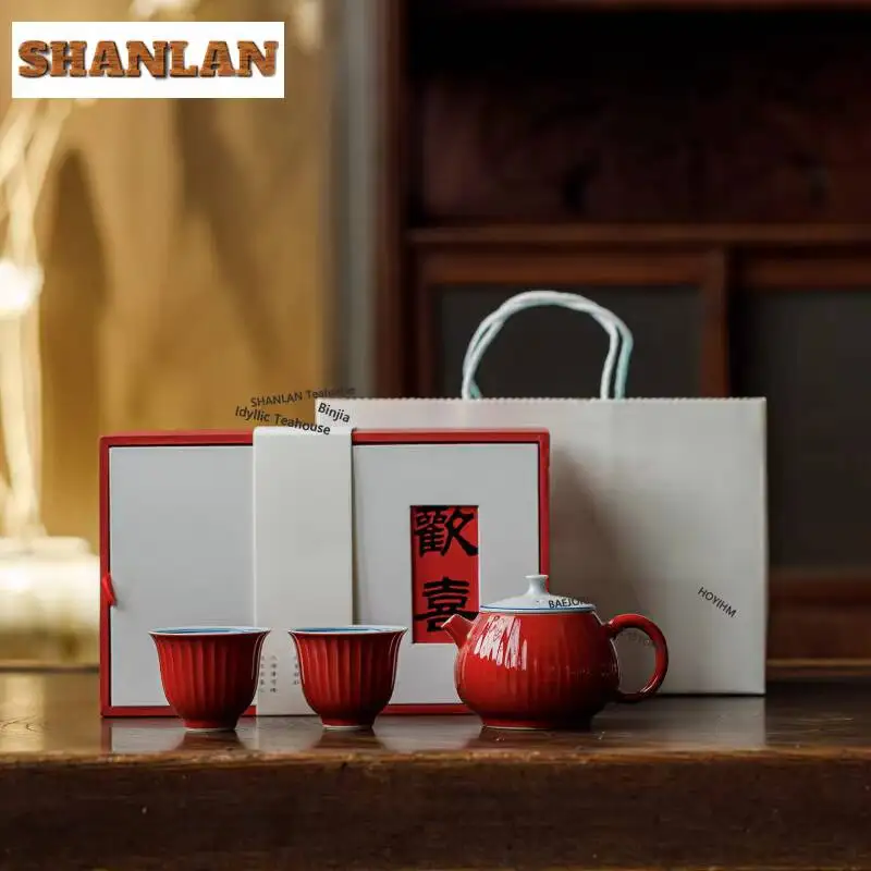 Red Glaze Double Line Ribbed Tea Set Complete Set Zen Gaiwan Tea Ceremony Set Household Teapot And Tea Cup Set Drinkware Craft