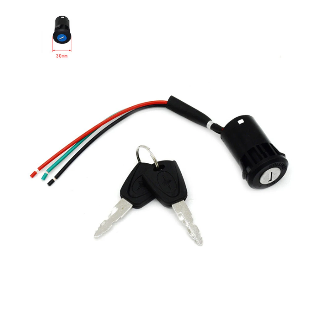 Portable Electric Bicycle Power Lock Key E-bike Accessories for Electric Bicycle Electric Scooter