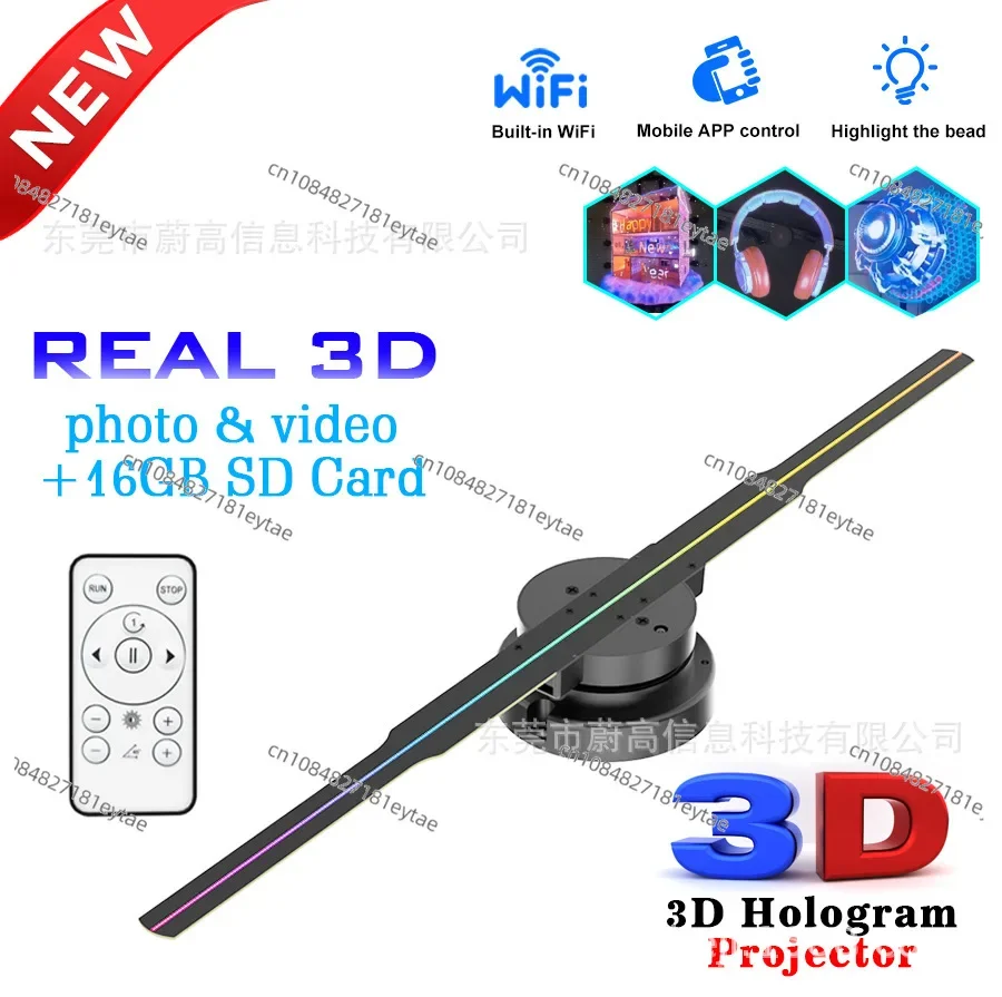 3D holographic projector 244LED three-dimensional rotating floating aerial imaging fan screen wall-mounted advertising machine