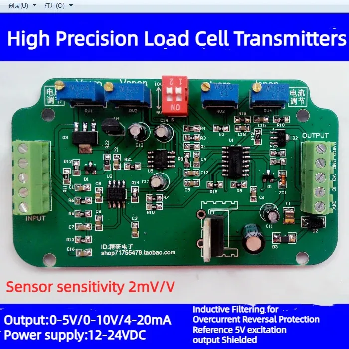 

Weighing Transmitter Rally Amplifier Weight Sensor Voltage Current Converter 0-5V0-10V4-20MA