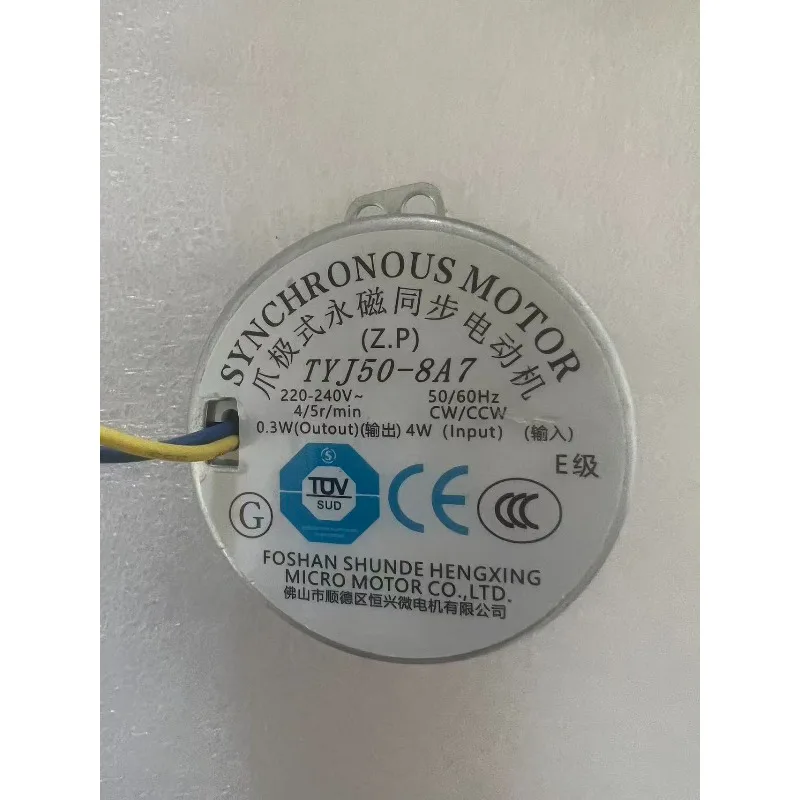 Moteur synchrone à aimant permanent à pôles griffes TYJ50-8A7 220V 4/5 tr/min pour ventilateur électrique oscillant, rotation CW/CCW, pour ventilateur de bureau et ventilateur sur pied