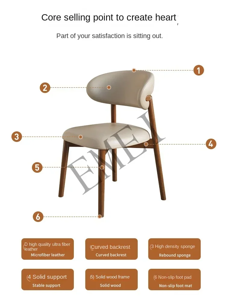 無垢材のダイニングチェア家庭用ライト高級ハイエンドバックチェアモダンシンプルレストランホテルデザイナーダイニングテーブルチェア