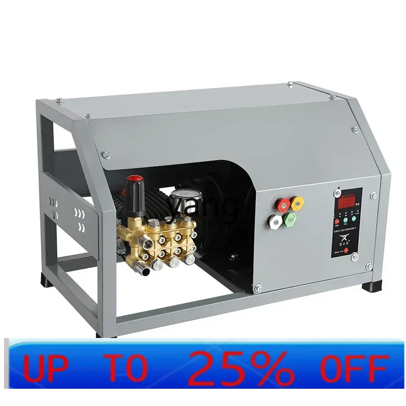 

LTT Ultra high pressure wall-mounted car washing machine 220v high power strong cleaning machine