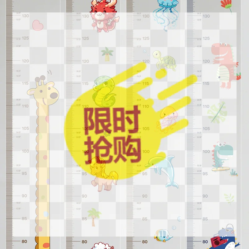 Cartoon Height Measurement Wall Sticker Accurate Clear Scale Up To 200cm Removable Perfect For Kids Bedroom Nursery Home Decor
