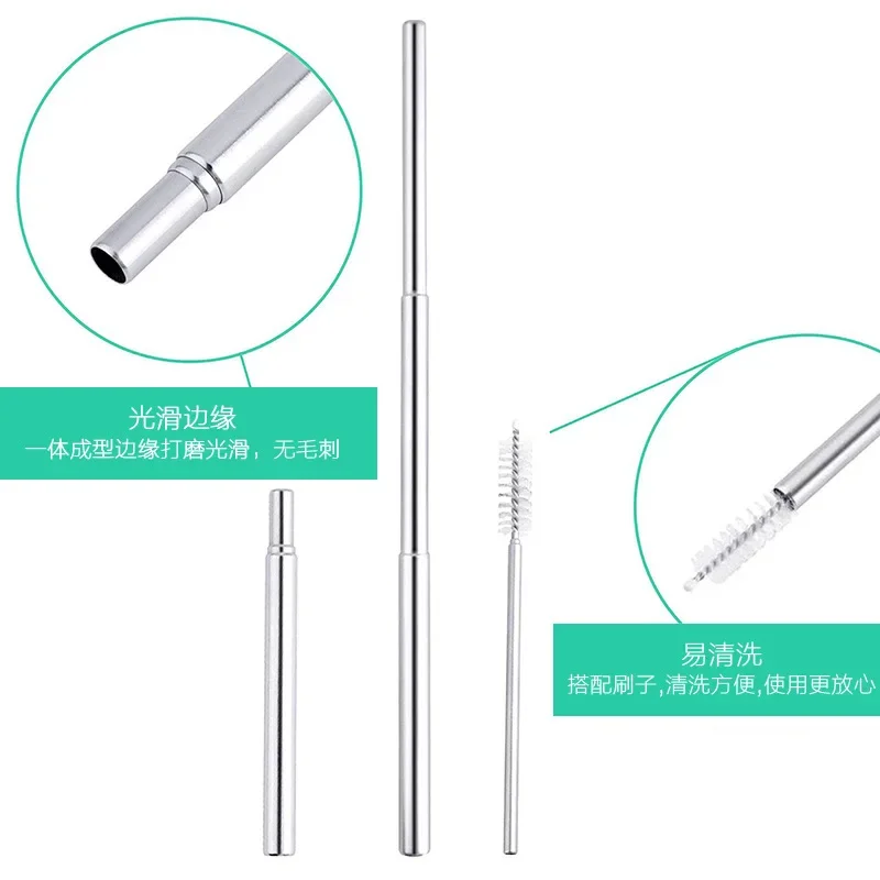 伸縮性のある再利用可能なストロー,金属製のストロー,ポータブル,ステンレス鋼,トラベルケース付き