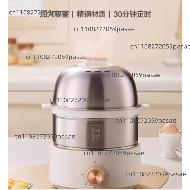 350w-multi-function-egg-cooker-quick-breakfast-machine-timing-304-stainless-steel-double-layer-electric-steamer-auto-power-off