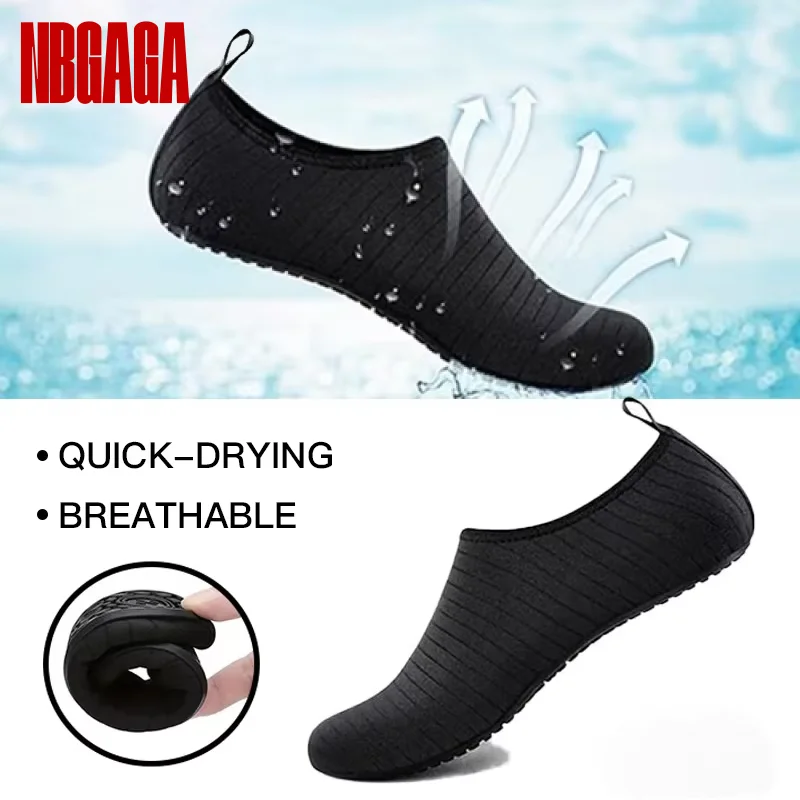 Unisexowe buty do wody na plażę, szybkoschnące, antypoślizgowe, lekkie skarpety do wody dla kobiet i mężczyzn, do pływania, surfowania, jogi, na zewnątrz, duże rozmiary.