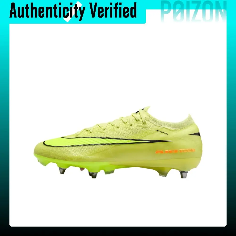 Nike Mercurial Vapor 16 Soccer Shoes Unisex FQ8688-300