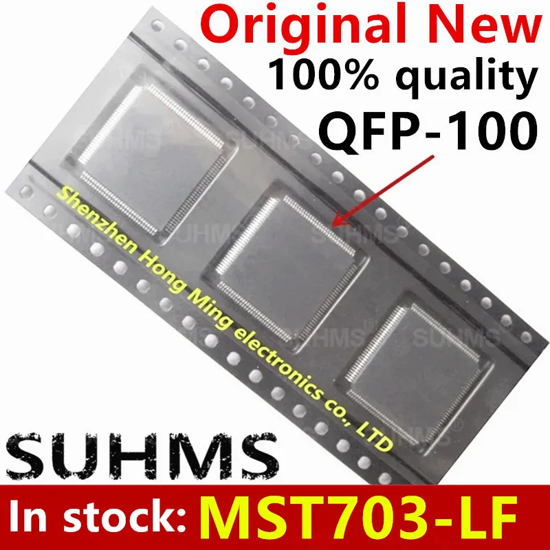 

(2 шт.) 100% новая лампа Φ MST703