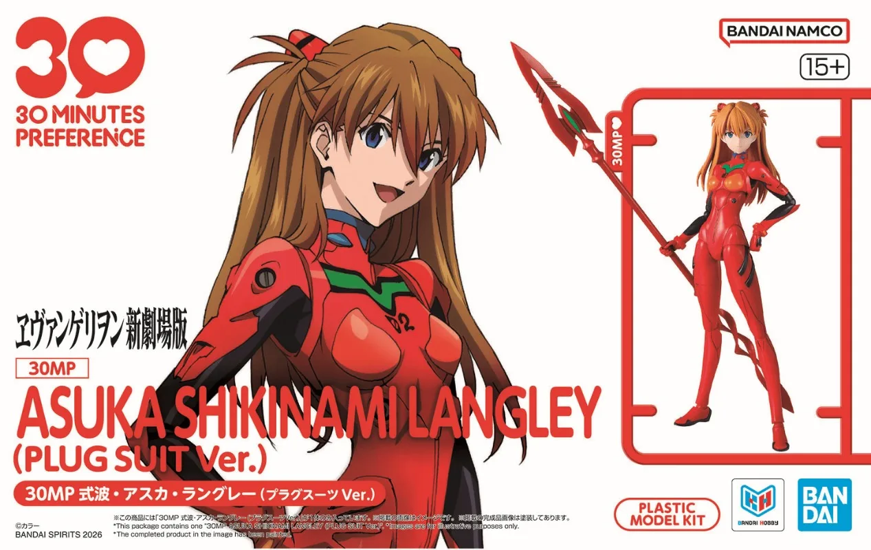 Figura de Anime Original de Bandai, Asuka Shikinami Langley en Traje Plug Suit Ver. EVA Evangelion, Kit de Modelo para Armar, Stock Original de Japón, 30MP