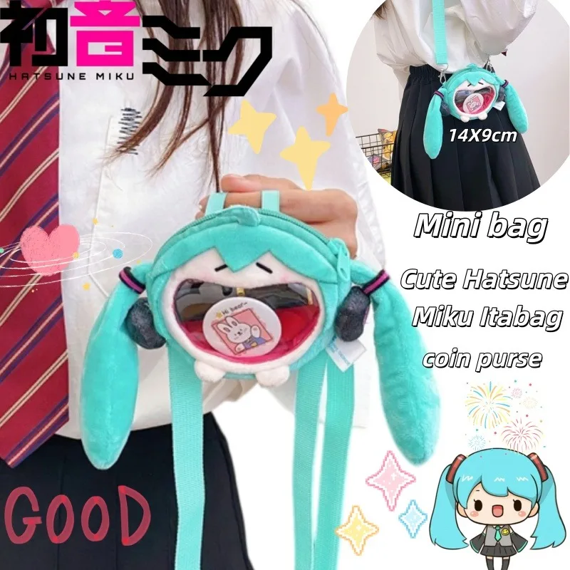 Hatsune Hatsune Miku Coin Purse Cute Earphone Bag Plush Doll Itabag Crossbody Keychain Pendant - Aliexpress Deal