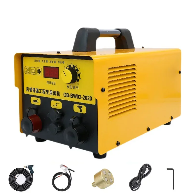 220 V Air Duct Insulation Nail Welding Machine  Energy Storage Stud Welding Machine Insulation Welder