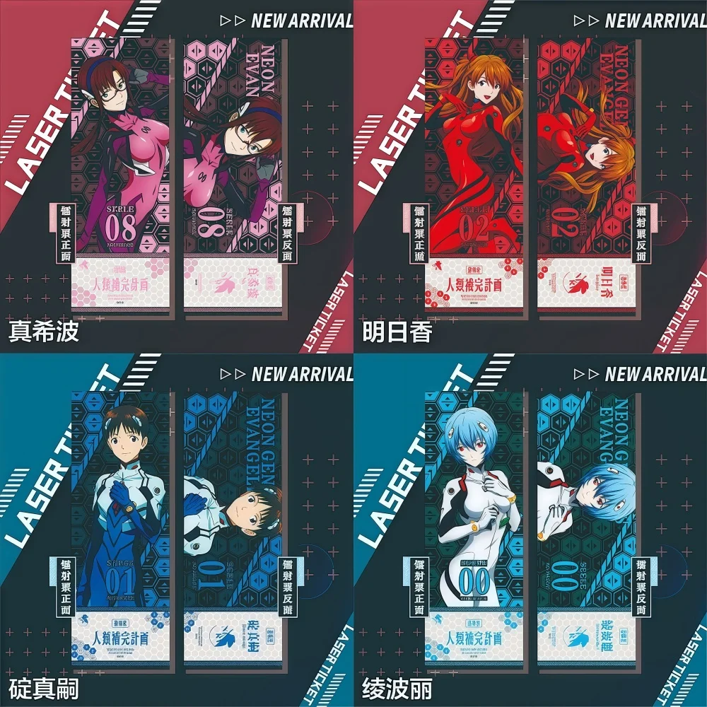 

Neon Genesis Evangelion Laser Ticket Cards Double Sided Collectible Rei Asuka Mari Characters Official Anime Art Best Gift boy