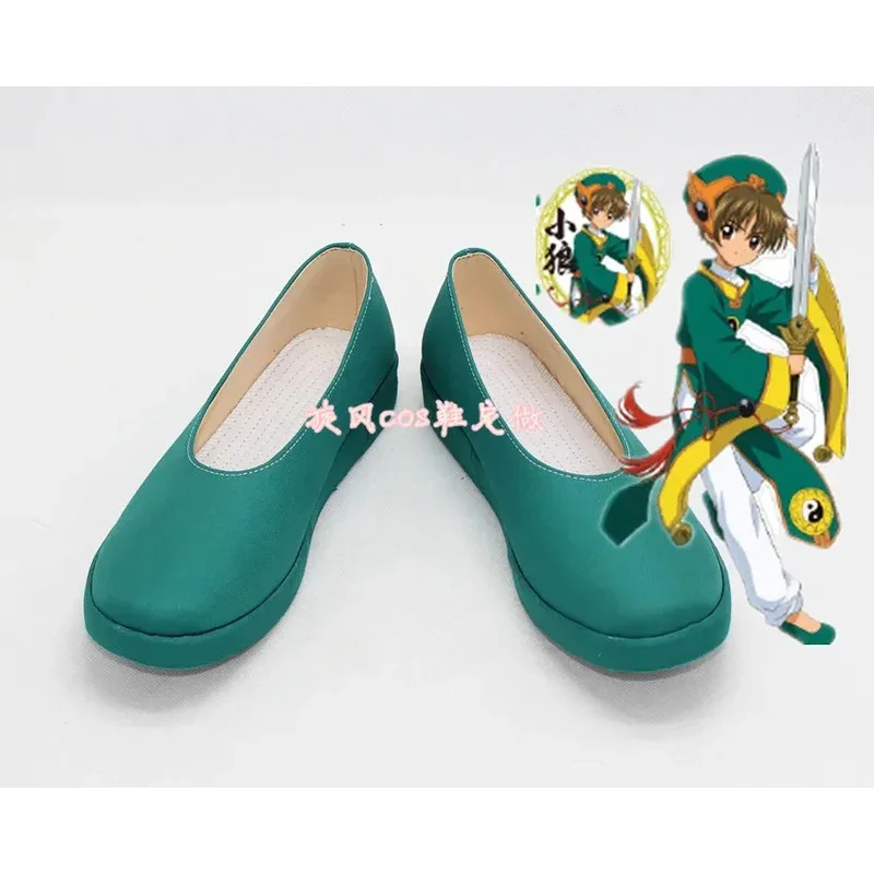 LI SYAORAN Cosplay Shoes Anime Card Captor Sakura Cosplay Prop Halloween Carnival Boots PU Leather Shoes Custom Made