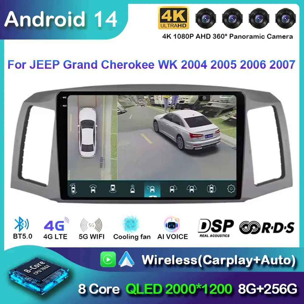 Android 14 Carplay Auto For JEEP Grand Cherokee WK 2004 2005 2006 2007 Multimedia Car Radio Navigation Player Video WIFI+4G DSP