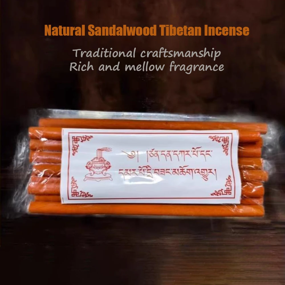 Nepal Karma Happiness Incense Sticks, Handmade Tibetan Incense with incense base, Yoga Meditation Offering incense to Buddha